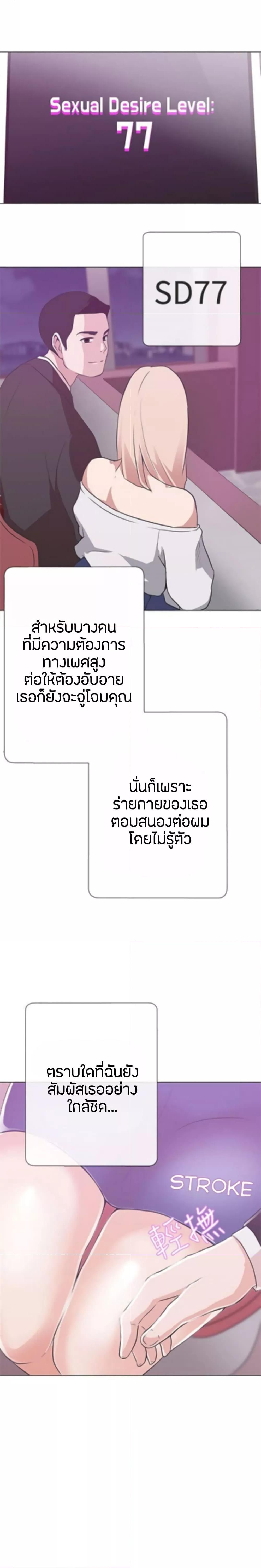 Doujin-Lc- อ่าน โดจิน มังฮวา เกาหลี ญี่ปุ่น จีน แปลไทย Love Navigation ตอนที่ 1 2 3 4 5 6 7 8 9 10 11 12 13 14 ฟรี ไม่มีโฆษณา อ่าน โดจิน Manhwa เกาหลี ญี่ปุ่น จีน เรามีครบ คัดมาให้เน้นๆ โดจิน 18+ รับประกันความฟินโดย  Doujin Lc