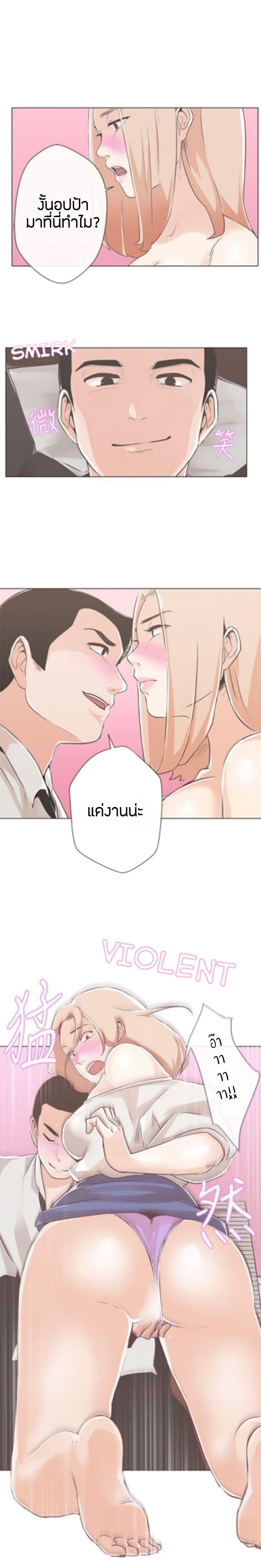 Doujin-Lc- อ่าน โดจิน มังฮวา เกาหลี ญี่ปุ่น จีน แปลไทย Love Navigation ตอนที่ 1 2 3 4 5 6 7 8 9 10 11 12 13 14 ฟรี ไม่มีโฆษณา อ่าน โดจิน Manhwa เกาหลี ญี่ปุ่น จีน เรามีครบ คัดมาให้เน้นๆ โดจิน 18+ รับประกันความฟินโดย  Doujin Lc