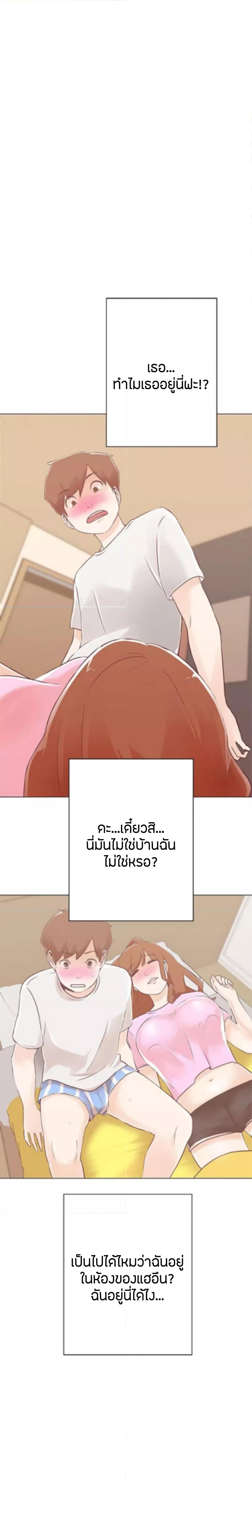 Doujin-Lc- อ่าน โดจิน มังฮวา เกาหลี ญี่ปุ่น จีน แปลไทย Love Navigation ตอนที่ 1 2 3 4 5 6 7 8 9 10 11 12 13 14 ฟรี ไม่มีโฆษณา อ่าน โดจิน Manhwa เกาหลี ญี่ปุ่น จีน เรามีครบ คัดมาให้เน้นๆ โดจิน 18+ รับประกันความฟินโดย  Doujin Lc