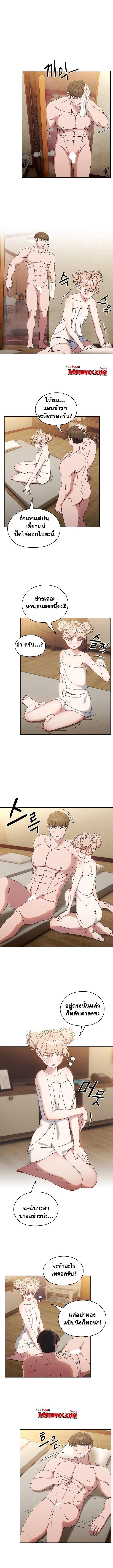 Doujin-Lc- อ่าน โดจิน มังฮวา เกาหลี ญี่ปุ่น จีน แปลไทย Boss! Give Me Your Daughter! ตอนที่ 1 2 3 4 5 6 7 8 9 10 11 12 13 14 ฟรี ไม่มีโฆษณา อ่าน โดจิน Manhwa เกาหลี ญี่ปุ่น จีน เรามีครบ คัดมาให้เน้นๆ โดจิน 18+ รับประกันความฟินโดย  Doujin Lc