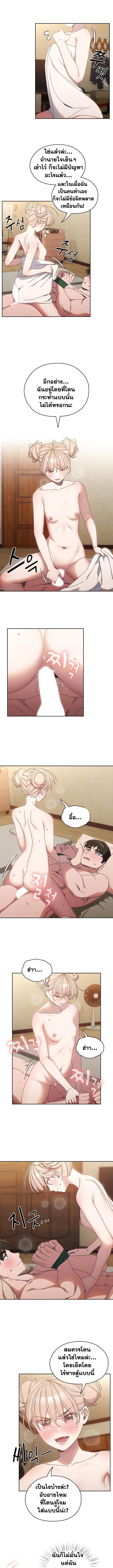 Doujin-Lc- อ่าน โดจิน มังฮวา เกาหลี ญี่ปุ่น จีน แปลไทย Boss! Give Me Your Daughter! ตอนที่ 1 2 3 4 5 6 7 8 9 10 11 12 13 14 ฟรี ไม่มีโฆษณา อ่าน โดจิน Manhwa เกาหลี ญี่ปุ่น จีน เรามีครบ คัดมาให้เน้นๆ โดจิน 18+ รับประกันความฟินโดย  Doujin Lc
