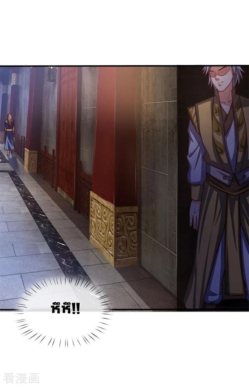 Manga-lc-com อ่านมังงะ อ่านการ์ตูน ออนไลน์ ฟรี Shenwu Tianzun ตอนที่ 1 2 3 4 5 6 7 8 9 10 11 12 13 14 ฟรี ไม่มีโฆษณา Manga-lc - อ่าน มังงะ อ่าน การ์ตูน ออนไลน์ อ่านมังงะ ฟรี