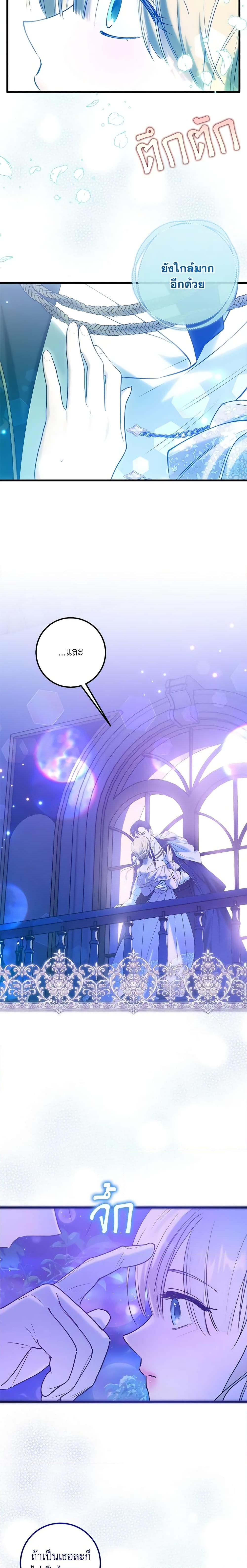 Manga-lc-com อ่านมังงะ อ่านการ์ตูน ออนไลน์ ฟรี Who Knew Dragons Could Be This Cute ตอนที่ 1 2 3 4 5 6 7 8 9 10 11 12 13 14 ฟรี ไม่มีโฆษณา Manga-lc - อ่าน มังงะ อ่าน การ์ตูน ออนไลน์ อ่านมังงะ ฟรี