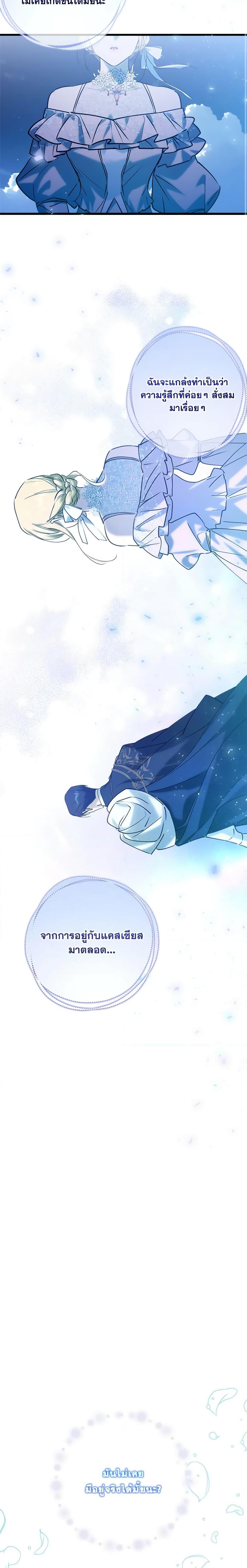 Manga-lc-com อ่านมังงะ อ่านการ์ตูน ออนไลน์ ฟรี Who Knew Dragons Could Be This Cute ตอนที่ 1 2 3 4 5 6 7 8 9 10 11 12 13 14 ฟรี ไม่มีโฆษณา Manga-lc - อ่าน มังงะ อ่าน การ์ตูน ออนไลน์ อ่านมังงะ ฟรี