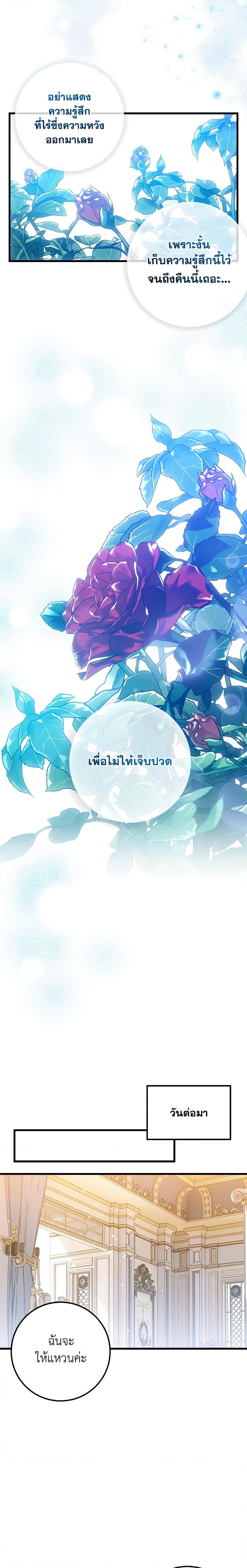 Manga-lc-com อ่านมังงะ อ่านการ์ตูน ออนไลน์ ฟรี Who Knew Dragons Could Be This Cute ตอนที่ 1 2 3 4 5 6 7 8 9 10 11 12 13 14 ฟรี ไม่มีโฆษณา Manga-lc - อ่าน มังงะ อ่าน การ์ตูน ออนไลน์ อ่านมังงะ ฟรี