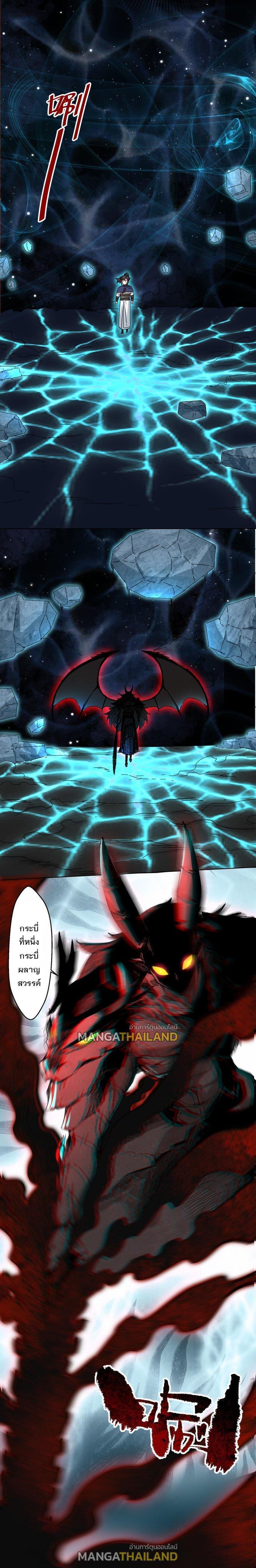 Manga-lc-com อ่านมังงะ อ่านการ์ตูน ออนไลน์ ฟรี Endless Devourer ตอนที่ 1 2 3 4 5 6 7 8 9 10 11 12 13 14 ฟรี ไม่มีโฆษณา Manga-lc - อ่าน มังงะ อ่าน การ์ตูน ออนไลน์ อ่านมังงะ ฟรี