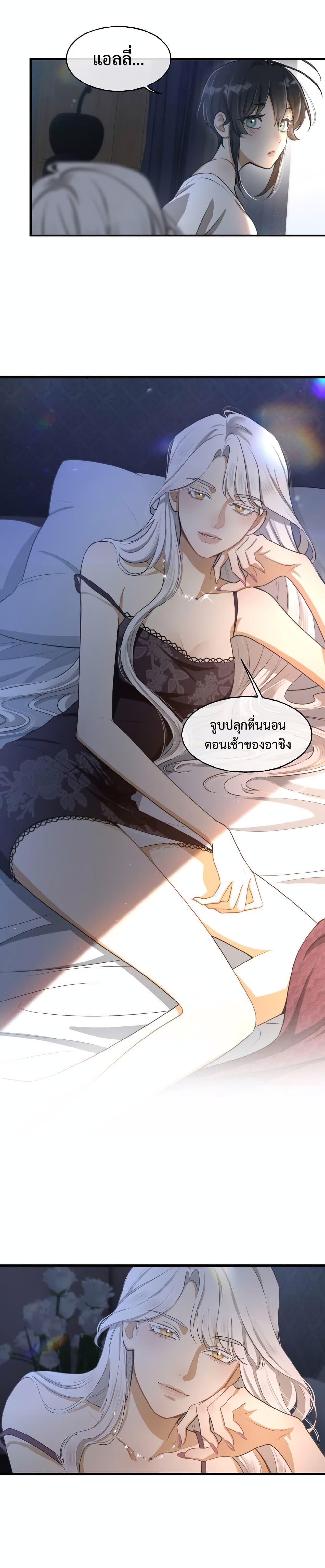 Manga-lc-com อ่านมังงะ อ่านการ์ตูน ออนไลน์ ฟรี Keep an Eye on You ตอนที่ 1 2 3 4 5 6 7 8 9 10 11 12 13 14 ฟรี ไม่มีโฆษณา Manga-lc - อ่าน มังงะ อ่าน การ์ตูน ออนไลน์ อ่านมังงะ ฟรี