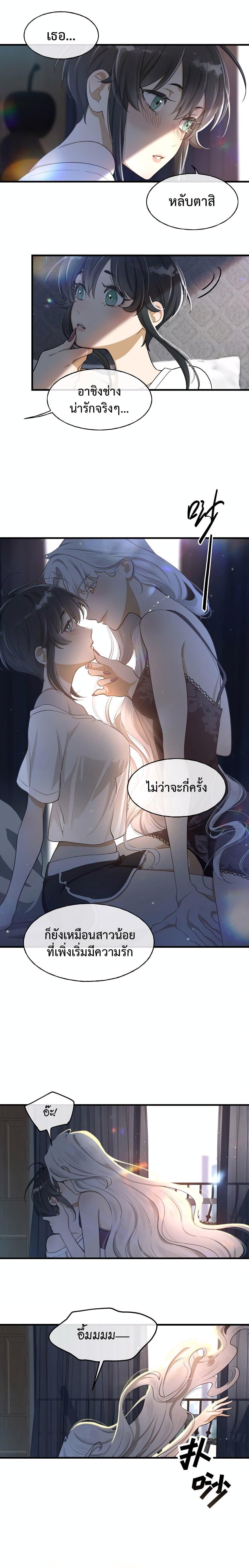 Manga-lc-com อ่านมังงะ อ่านการ์ตูน ออนไลน์ ฟรี Keep an Eye on You ตอนที่ 1 2 3 4 5 6 7 8 9 10 11 12 13 14 ฟรี ไม่มีโฆษณา Manga-lc - อ่าน มังงะ อ่าน การ์ตูน ออนไลน์ อ่านมังงะ ฟรี