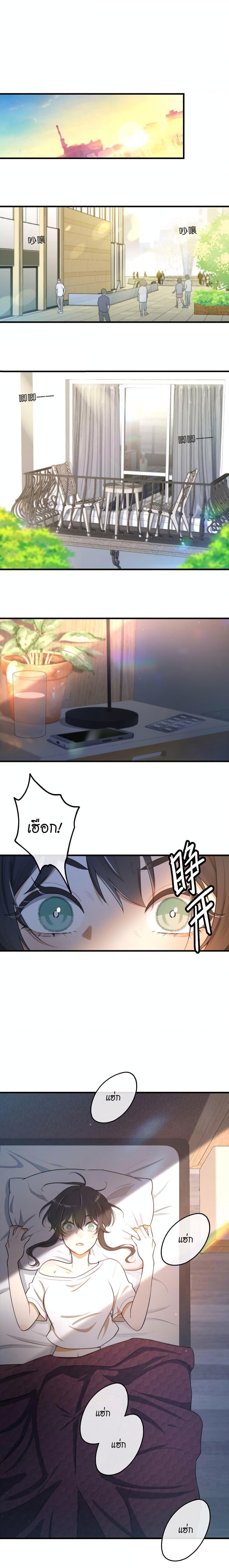 Manga-lc-com อ่านมังงะ อ่านการ์ตูน ออนไลน์ ฟรี Keep an Eye on You ตอนที่ 1 2 3 4 5 6 7 8 9 10 11 12 13 14 ฟรี ไม่มีโฆษณา Manga-lc - อ่าน มังงะ อ่าน การ์ตูน ออนไลน์ อ่านมังงะ ฟรี