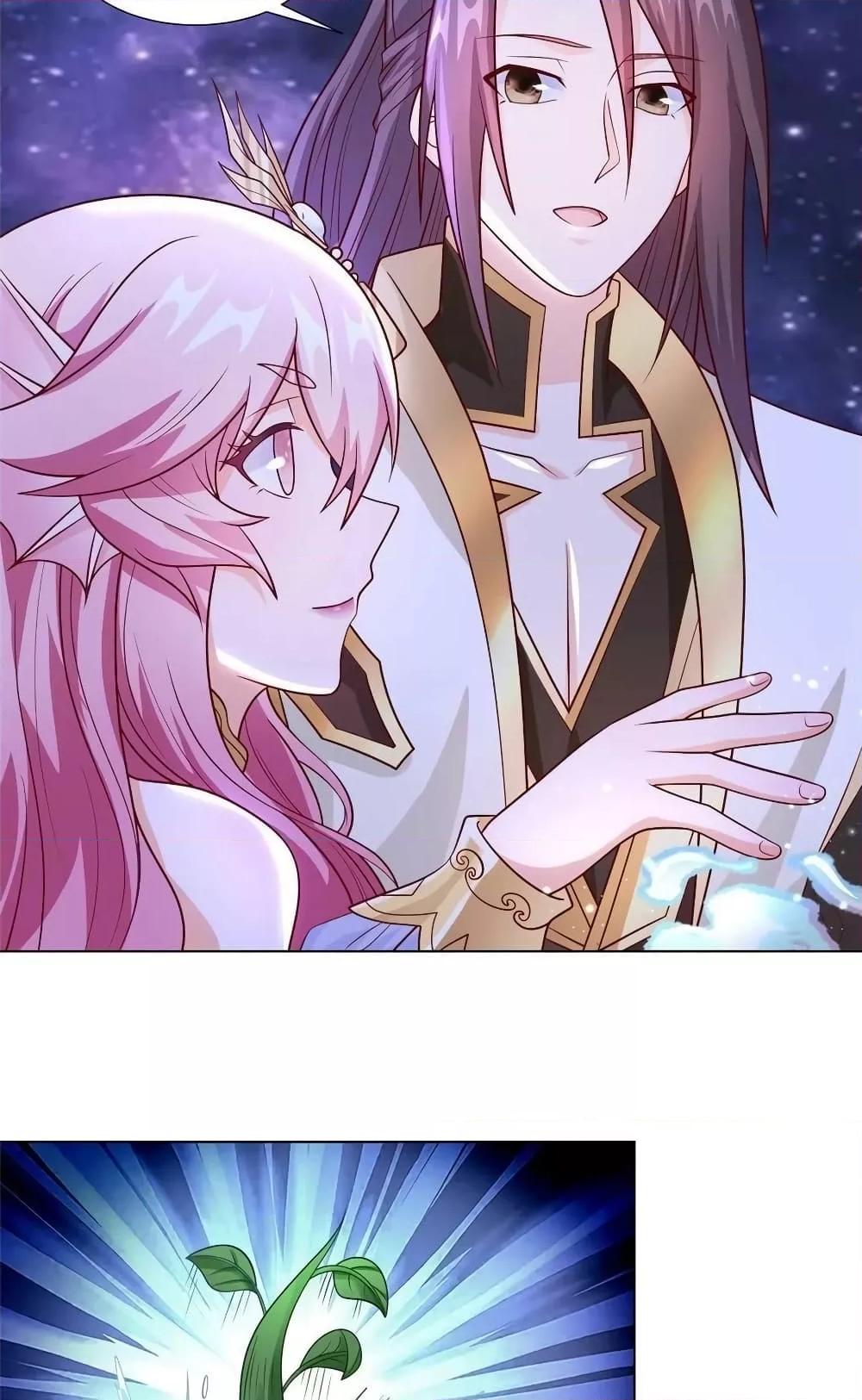 Manga-lc-com อ่านมังงะ อ่านการ์ตูน ออนไลน์ ฟรี DragonShepherd ตอนที่ 1 2 3 4 5 6 7 8 9 10 11 12 13 14 ฟรี ไม่มีโฆษณา Manga-lc - อ่าน มังงะ อ่าน การ์ตูน ออนไลน์ อ่านมังงะ ฟรี