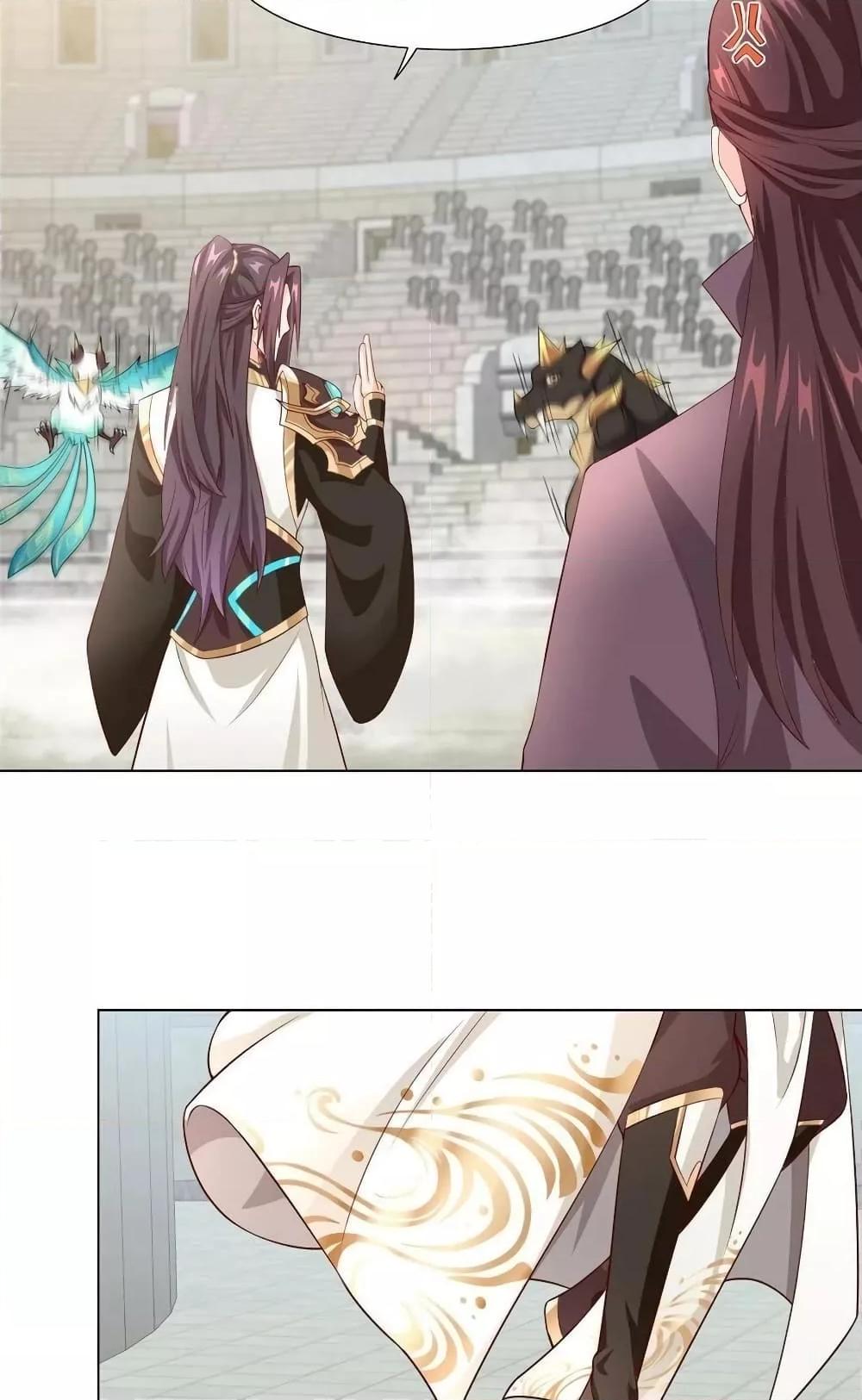 Manga-lc-com อ่านมังงะ อ่านการ์ตูน ออนไลน์ ฟรี DragonShepherd ตอนที่ 1 2 3 4 5 6 7 8 9 10 11 12 13 14 ฟรี ไม่มีโฆษณา Manga-lc - อ่าน มังงะ อ่าน การ์ตูน ออนไลน์ อ่านมังงะ ฟรี