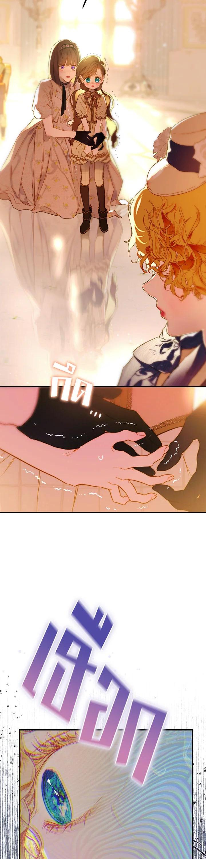 Manga-lc-com อ่านมังงะ อ่านการ์ตูน ออนไลน์ ฟรี My Mother Gets Married Again ตอนที่ 1 2 3 4 5 6 7 8 9 10 11 12 13 14 ฟรี ไม่มีโฆษณา Manga-lc - อ่าน มังงะ อ่าน การ์ตูน ออนไลน์ อ่านมังงะ ฟรี