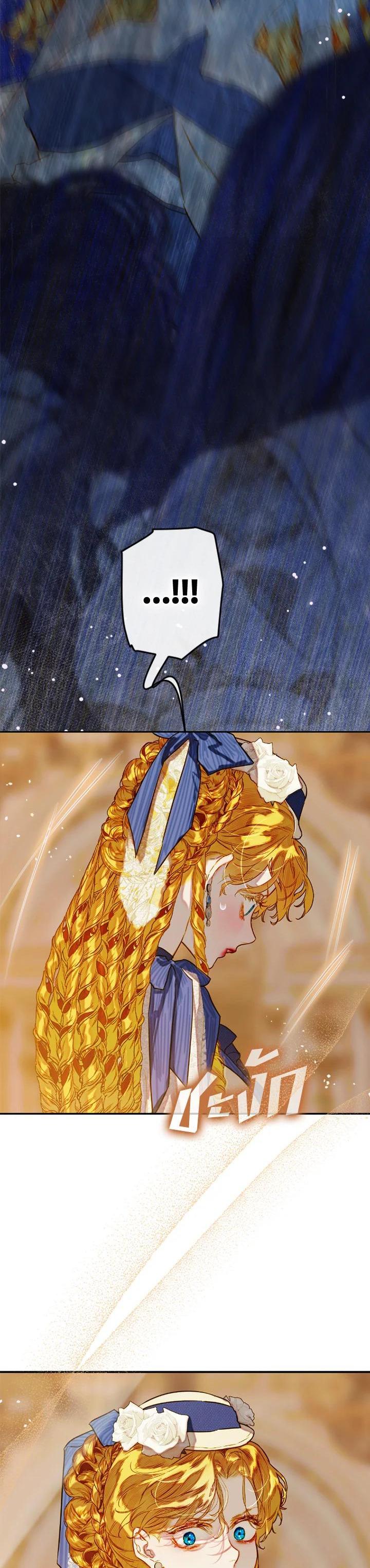 Manga-lc-com อ่านมังงะ อ่านการ์ตูน ออนไลน์ ฟรี My Mother Gets Married Again ตอนที่ 1 2 3 4 5 6 7 8 9 10 11 12 13 14 ฟรี ไม่มีโฆษณา Manga-lc - อ่าน มังงะ อ่าน การ์ตูน ออนไลน์ อ่านมังงะ ฟรี