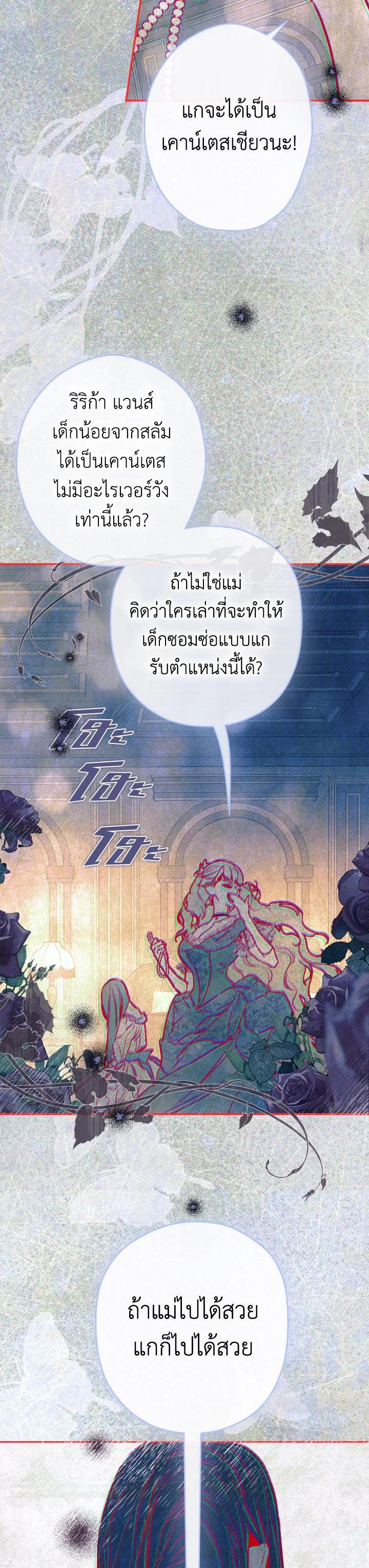 Manga-lc-com อ่านมังงะ อ่านการ์ตูน ออนไลน์ ฟรี My Mother Gets Married Again ตอนที่ 1 2 3 4 5 6 7 8 9 10 11 12 13 14 ฟรี ไม่มีโฆษณา Manga-lc - อ่าน มังงะ อ่าน การ์ตูน ออนไลน์ อ่านมังงะ ฟรี