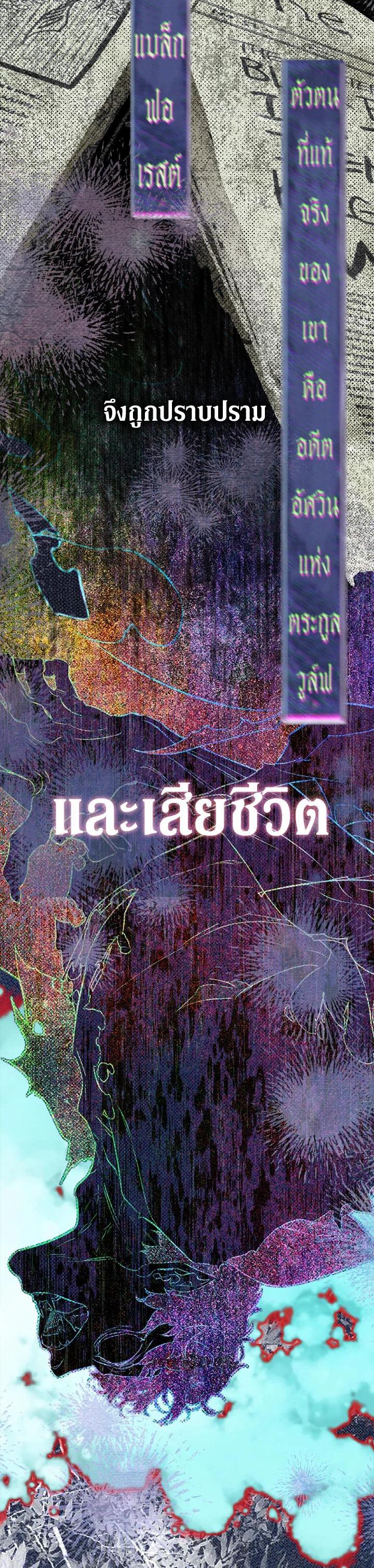 Manga-lc-com อ่านมังงะ อ่านการ์ตูน ออนไลน์ ฟรี My Mother Gets Married Again ตอนที่ 1 2 3 4 5 6 7 8 9 10 11 12 13 14 ฟรี ไม่มีโฆษณา Manga-lc - อ่าน มังงะ อ่าน การ์ตูน ออนไลน์ อ่านมังงะ ฟรี