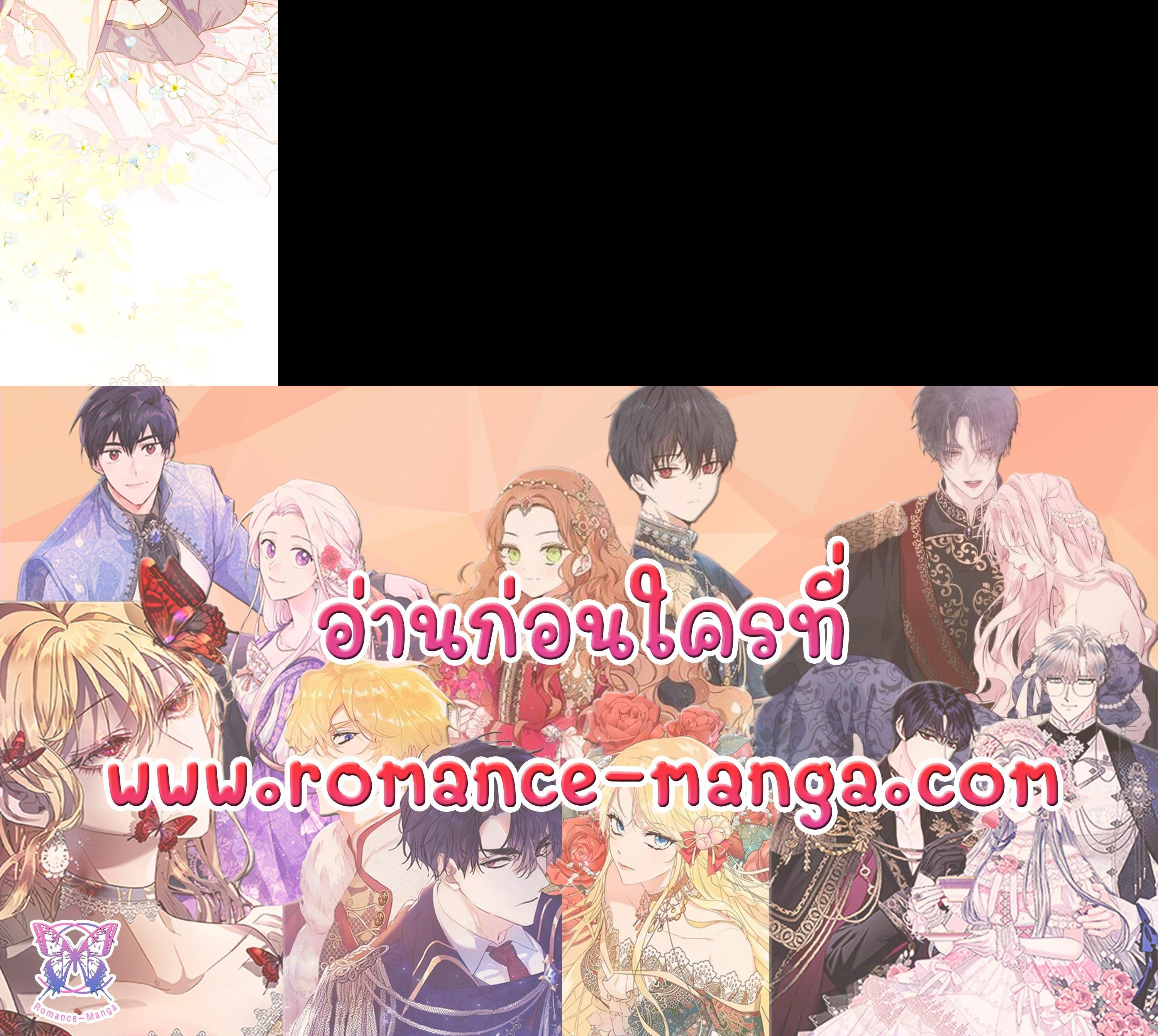 Manga-lc-com อ่านมังงะ อ่านการ์ตูน ออนไลน์ ฟรี My Mother Gets Married Again ตอนที่ 1 2 3 4 5 6 7 8 9 10 11 12 13 14 ฟรี ไม่มีโฆษณา Manga-lc - อ่าน มังงะ อ่าน การ์ตูน ออนไลน์ อ่านมังงะ ฟรี