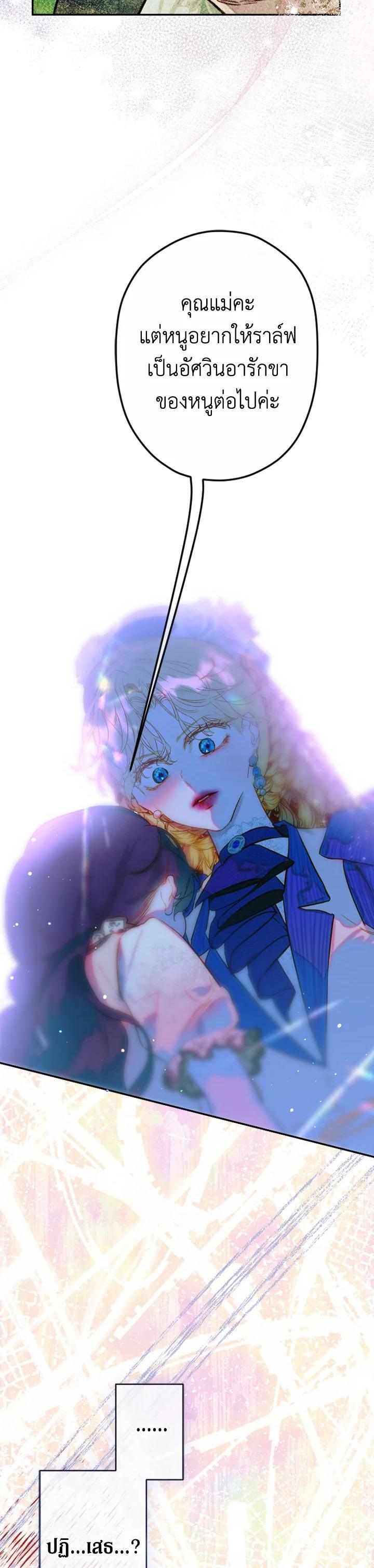 Manga-lc-com อ่านมังงะ อ่านการ์ตูน ออนไลน์ ฟรี My Mother Gets Married Again ตอนที่ 1 2 3 4 5 6 7 8 9 10 11 12 13 14 ฟรี ไม่มีโฆษณา Manga-lc - อ่าน มังงะ อ่าน การ์ตูน ออนไลน์ อ่านมังงะ ฟรี