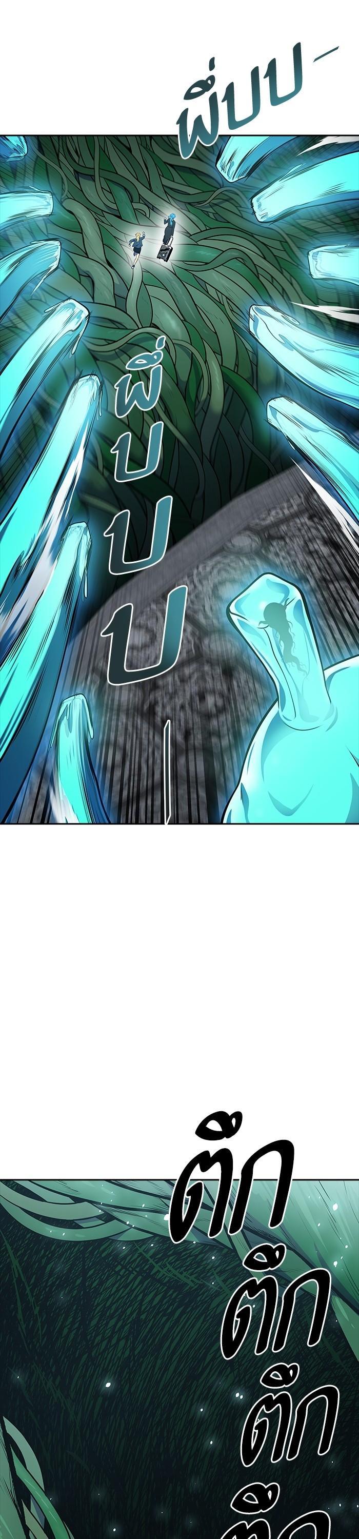 Manga-lc-com อ่านมังงะ อ่านการ์ตูน ออนไลน์ ฟรี Tower of God ทาวเวอร์ออฟก๊อด หอคอยเทพเจ้า ตอนที่ 1 2 3 4 5 6 7 8 9 10 11 12 13 14 ฟรี ไม่มีโฆษณา Manga-lc - อ่าน มังงะ อ่าน การ์ตูน ออนไลน์ อ่านมังงะ ฟรี