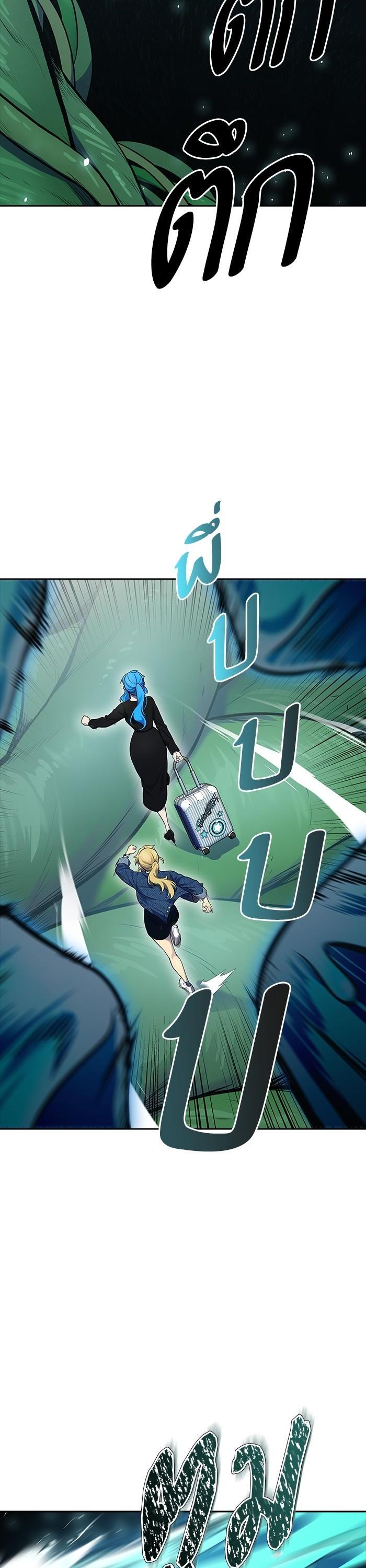 Manga-lc-com อ่านมังงะ อ่านการ์ตูน ออนไลน์ ฟรี Tower of God ทาวเวอร์ออฟก๊อด หอคอยเทพเจ้า ตอนที่ 1 2 3 4 5 6 7 8 9 10 11 12 13 14 ฟรี ไม่มีโฆษณา Manga-lc - อ่าน มังงะ อ่าน การ์ตูน ออนไลน์ อ่านมังงะ ฟรี