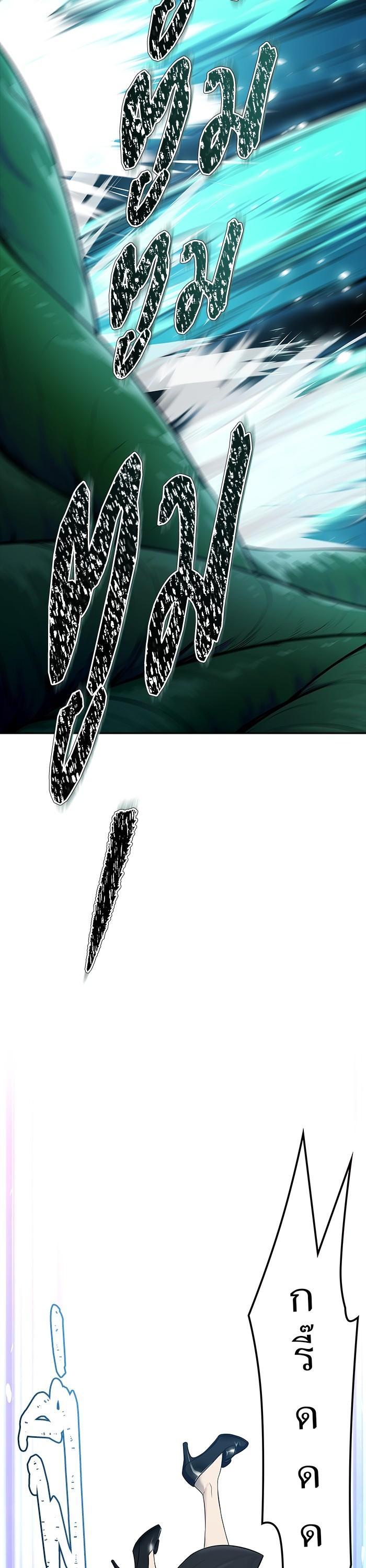 Manga-lc-com อ่านมังงะ อ่านการ์ตูน ออนไลน์ ฟรี Tower of God ทาวเวอร์ออฟก๊อด หอคอยเทพเจ้า ตอนที่ 1 2 3 4 5 6 7 8 9 10 11 12 13 14 ฟรี ไม่มีโฆษณา Manga-lc - อ่าน มังงะ อ่าน การ์ตูน ออนไลน์ อ่านมังงะ ฟรี