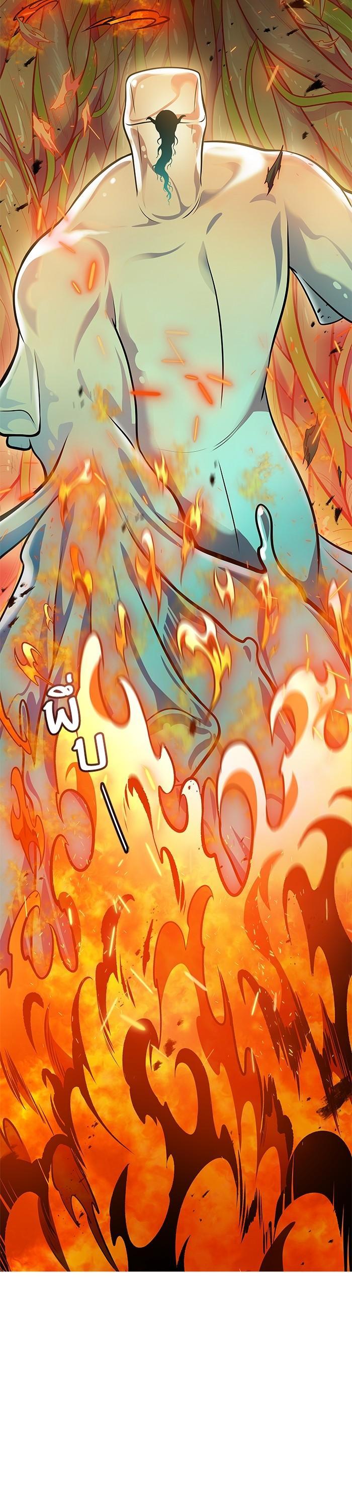 Manga-lc-com อ่านมังงะ อ่านการ์ตูน ออนไลน์ ฟรี Tower of God ทาวเวอร์ออฟก๊อด หอคอยเทพเจ้า ตอนที่ 1 2 3 4 5 6 7 8 9 10 11 12 13 14 ฟรี ไม่มีโฆษณา Manga-lc - อ่าน มังงะ อ่าน การ์ตูน ออนไลน์ อ่านมังงะ ฟรี