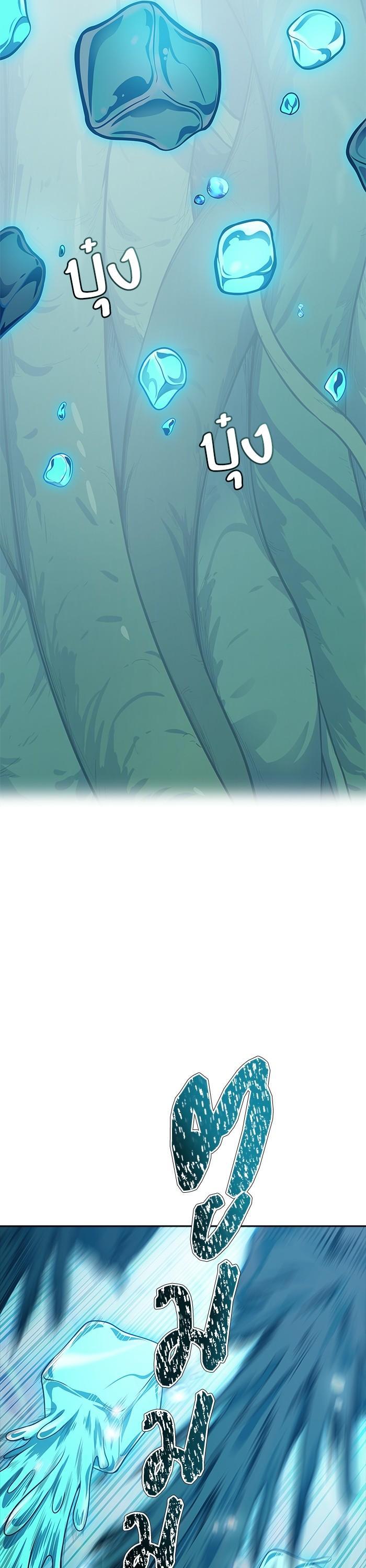 Manga-lc-com อ่านมังงะ อ่านการ์ตูน ออนไลน์ ฟรี Tower of God ทาวเวอร์ออฟก๊อด หอคอยเทพเจ้า ตอนที่ 1 2 3 4 5 6 7 8 9 10 11 12 13 14 ฟรี ไม่มีโฆษณา Manga-lc - อ่าน มังงะ อ่าน การ์ตูน ออนไลน์ อ่านมังงะ ฟรี