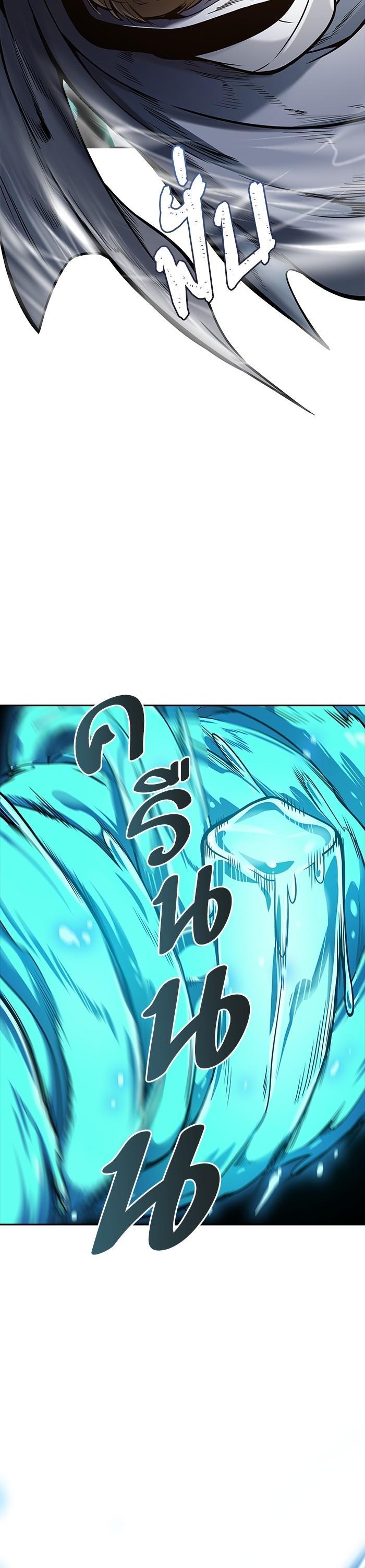 Manga-lc-com อ่านมังงะ อ่านการ์ตูน ออนไลน์ ฟรี Tower of God ทาวเวอร์ออฟก๊อด หอคอยเทพเจ้า ตอนที่ 1 2 3 4 5 6 7 8 9 10 11 12 13 14 ฟรี ไม่มีโฆษณา Manga-lc - อ่าน มังงะ อ่าน การ์ตูน ออนไลน์ อ่านมังงะ ฟรี