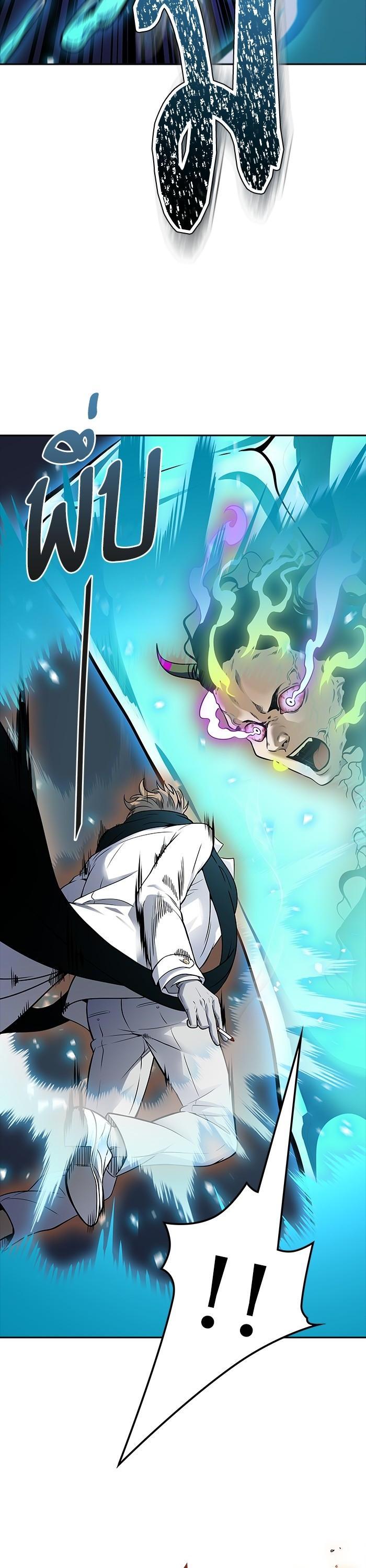 Manga-lc-com อ่านมังงะ อ่านการ์ตูน ออนไลน์ ฟรี Tower of God ทาวเวอร์ออฟก๊อด หอคอยเทพเจ้า ตอนที่ 1 2 3 4 5 6 7 8 9 10 11 12 13 14 ฟรี ไม่มีโฆษณา Manga-lc - อ่าน มังงะ อ่าน การ์ตูน ออนไลน์ อ่านมังงะ ฟรี