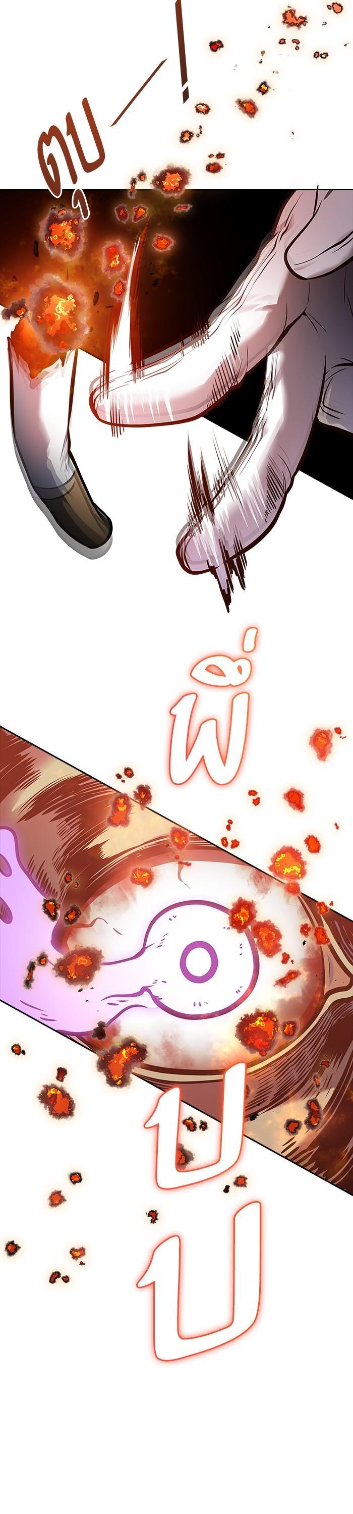 Manga-lc-com อ่านมังงะ อ่านการ์ตูน ออนไลน์ ฟรี Tower of God ทาวเวอร์ออฟก๊อด หอคอยเทพเจ้า ตอนที่ 1 2 3 4 5 6 7 8 9 10 11 12 13 14 ฟรี ไม่มีโฆษณา Manga-lc - อ่าน มังงะ อ่าน การ์ตูน ออนไลน์ อ่านมังงะ ฟรี