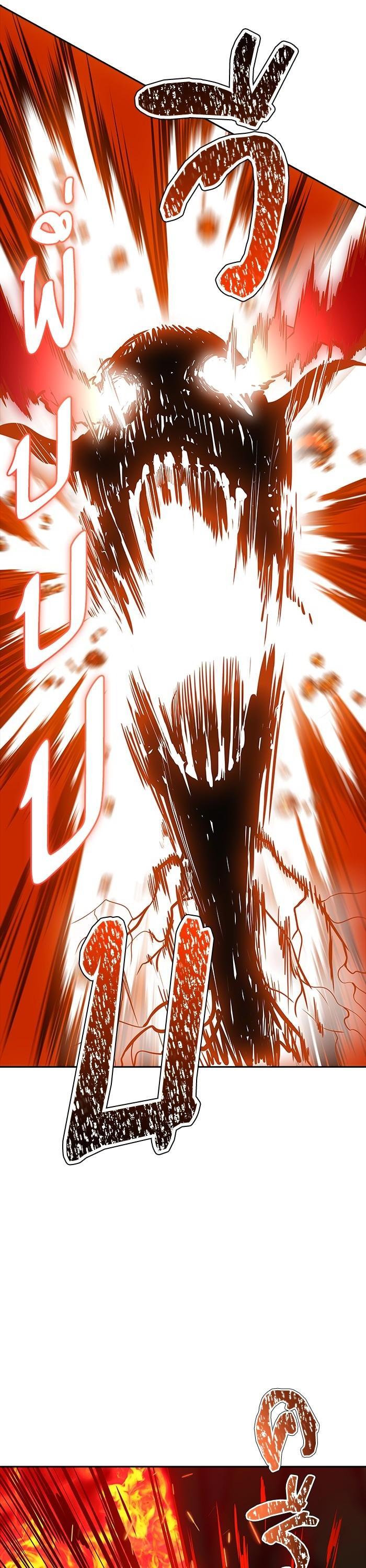 Manga-lc-com อ่านมังงะ อ่านการ์ตูน ออนไลน์ ฟรี Tower of God ทาวเวอร์ออฟก๊อด หอคอยเทพเจ้า ตอนที่ 1 2 3 4 5 6 7 8 9 10 11 12 13 14 ฟรี ไม่มีโฆษณา Manga-lc - อ่าน มังงะ อ่าน การ์ตูน ออนไลน์ อ่านมังงะ ฟรี