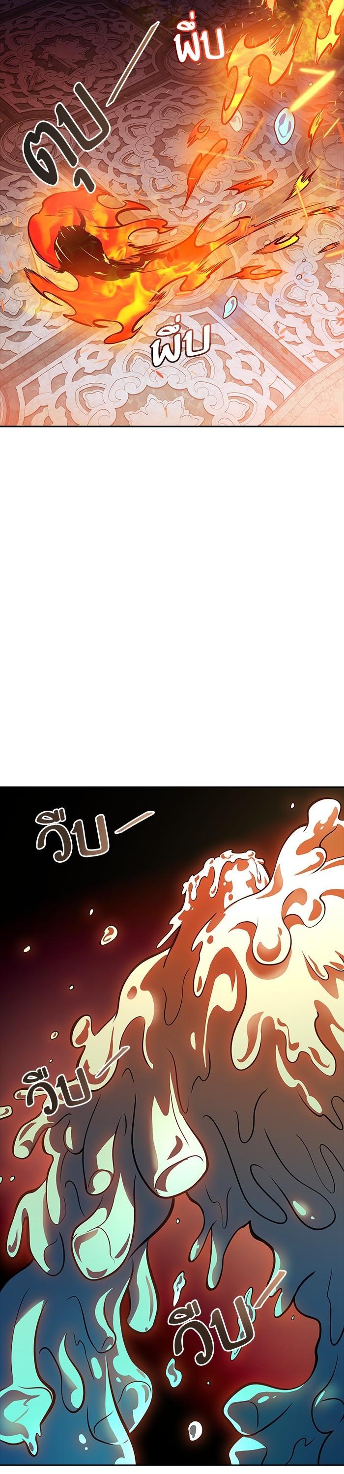 Manga-lc-com อ่านมังงะ อ่านการ์ตูน ออนไลน์ ฟรี Tower of God ทาวเวอร์ออฟก๊อด หอคอยเทพเจ้า ตอนที่ 1 2 3 4 5 6 7 8 9 10 11 12 13 14 ฟรี ไม่มีโฆษณา Manga-lc - อ่าน มังงะ อ่าน การ์ตูน ออนไลน์ อ่านมังงะ ฟรี