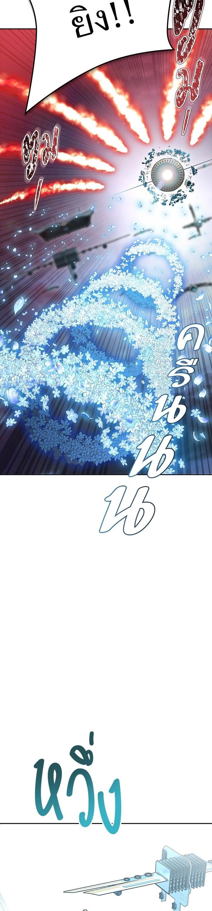 Manga-lc-com อ่านมังงะ อ่านการ์ตูน ออนไลน์ ฟรี Tower of God ทาวเวอร์ออฟก๊อด หอคอยเทพเจ้า ตอนที่ 1 2 3 4 5 6 7 8 9 10 11 12 13 14 ฟรี ไม่มีโฆษณา Manga-lc - อ่าน มังงะ อ่าน การ์ตูน ออนไลน์ อ่านมังงะ ฟรี