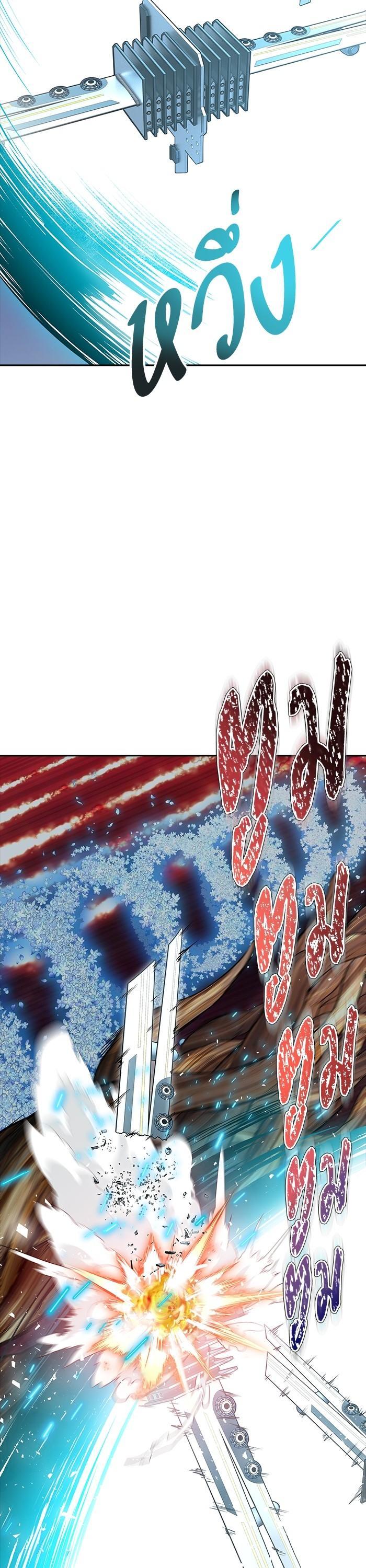 Manga-lc-com อ่านมังงะ อ่านการ์ตูน ออนไลน์ ฟรี Tower of God ทาวเวอร์ออฟก๊อด หอคอยเทพเจ้า ตอนที่ 1 2 3 4 5 6 7 8 9 10 11 12 13 14 ฟรี ไม่มีโฆษณา Manga-lc - อ่าน มังงะ อ่าน การ์ตูน ออนไลน์ อ่านมังงะ ฟรี