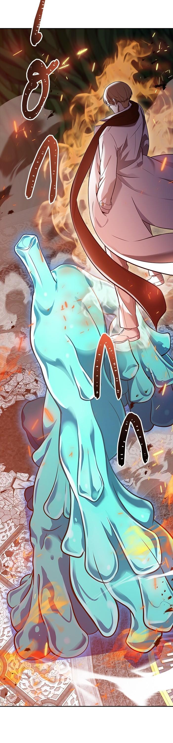 Manga-lc-com อ่านมังงะ อ่านการ์ตูน ออนไลน์ ฟรี Tower of God ทาวเวอร์ออฟก๊อด หอคอยเทพเจ้า ตอนที่ 1 2 3 4 5 6 7 8 9 10 11 12 13 14 ฟรี ไม่มีโฆษณา Manga-lc - อ่าน มังงะ อ่าน การ์ตูน ออนไลน์ อ่านมังงะ ฟรี