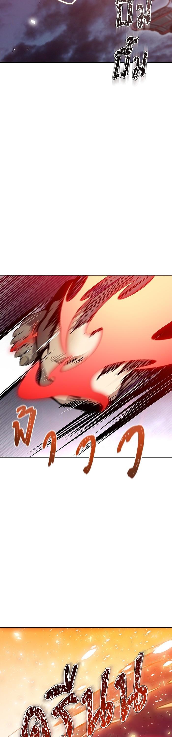 Manga-lc-com อ่านมังงะ อ่านการ์ตูน ออนไลน์ ฟรี Tower of God ทาวเวอร์ออฟก๊อด หอคอยเทพเจ้า ตอนที่ 1 2 3 4 5 6 7 8 9 10 11 12 13 14 ฟรี ไม่มีโฆษณา Manga-lc - อ่าน มังงะ อ่าน การ์ตูน ออนไลน์ อ่านมังงะ ฟรี