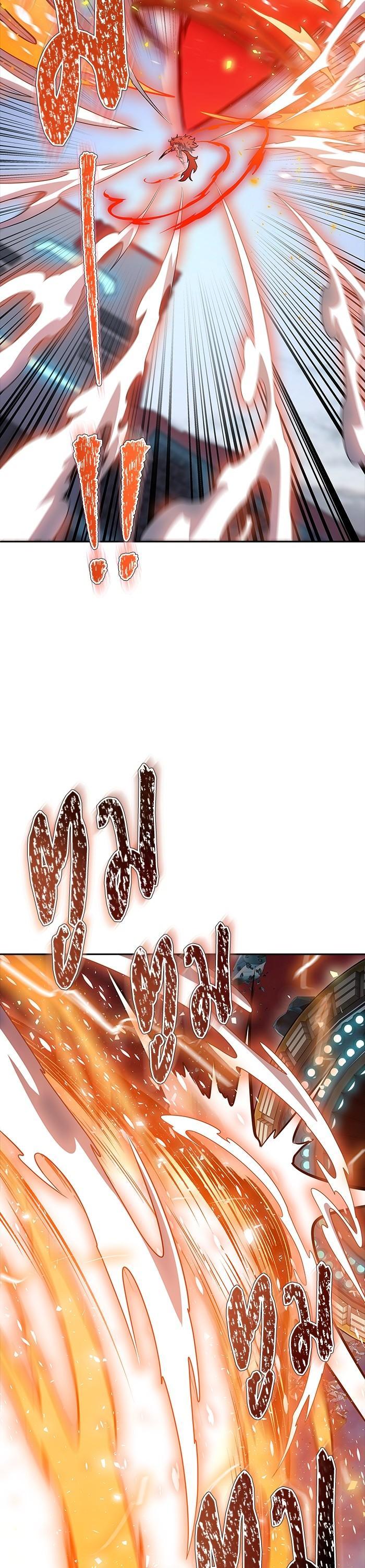 Manga-lc-com อ่านมังงะ อ่านการ์ตูน ออนไลน์ ฟรี Tower of God ทาวเวอร์ออฟก๊อด หอคอยเทพเจ้า ตอนที่ 1 2 3 4 5 6 7 8 9 10 11 12 13 14 ฟรี ไม่มีโฆษณา Manga-lc - อ่าน มังงะ อ่าน การ์ตูน ออนไลน์ อ่านมังงะ ฟรี