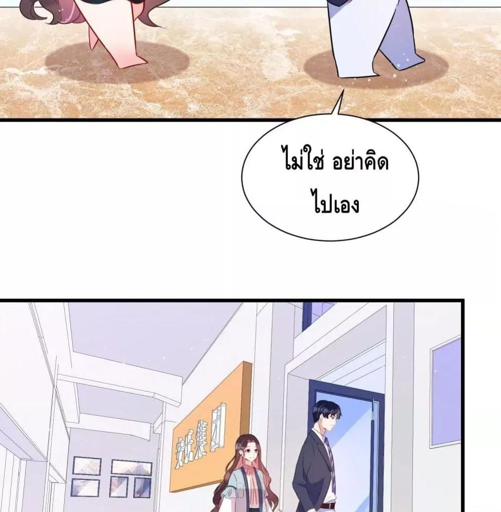 Manga-lc-com อ่านมังงะ อ่านการ์ตูน ออนไลน์ ฟรี LovePointsStr ตอนที่ 1 2 3 4 5 6 7 8 9 10 11 12 13 14 ฟรี ไม่มีโฆษณา Manga-lc - อ่าน มังงะ อ่าน การ์ตูน ออนไลน์ อ่านมังงะ ฟรี