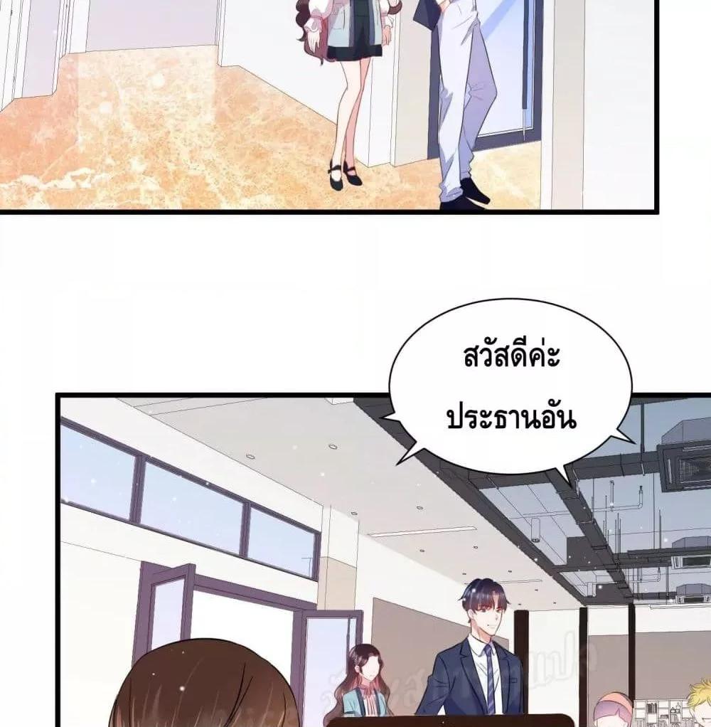 Manga-lc-com อ่านมังงะ อ่านการ์ตูน ออนไลน์ ฟรี LovePointsStr ตอนที่ 1 2 3 4 5 6 7 8 9 10 11 12 13 14 ฟรี ไม่มีโฆษณา Manga-lc - อ่าน มังงะ อ่าน การ์ตูน ออนไลน์ อ่านมังงะ ฟรี