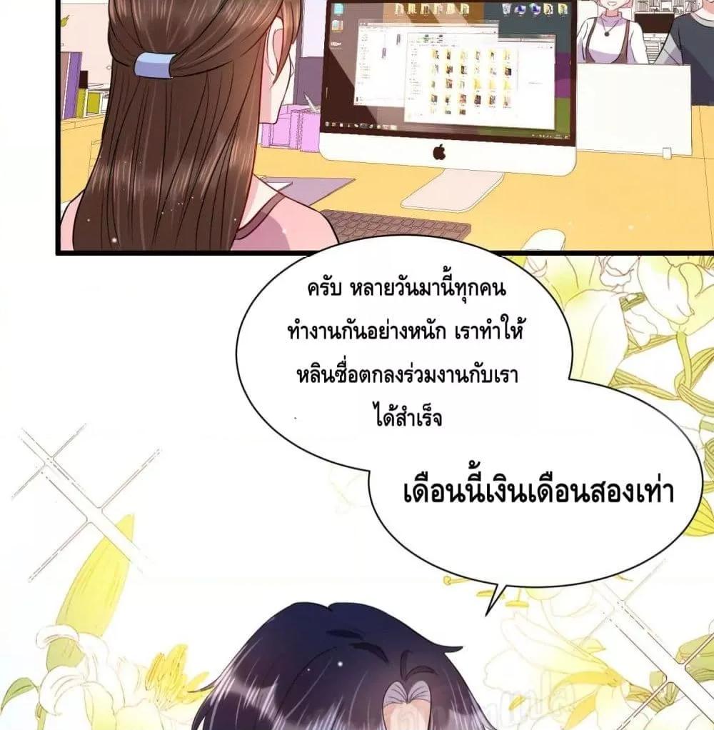 Manga-lc-com อ่านมังงะ อ่านการ์ตูน ออนไลน์ ฟรี LovePointsStr ตอนที่ 1 2 3 4 5 6 7 8 9 10 11 12 13 14 ฟรี ไม่มีโฆษณา Manga-lc - อ่าน มังงะ อ่าน การ์ตูน ออนไลน์ อ่านมังงะ ฟรี