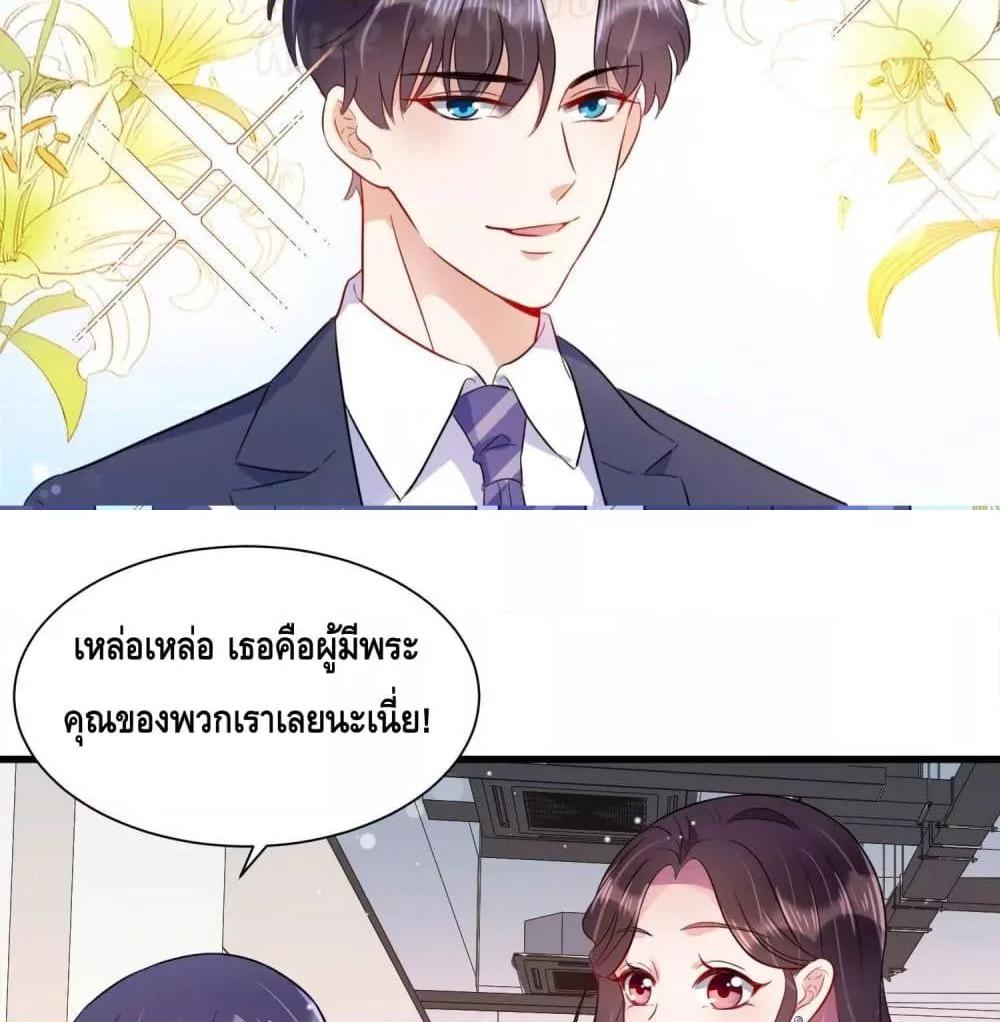 Manga-lc-com อ่านมังงะ อ่านการ์ตูน ออนไลน์ ฟรี LovePointsStr ตอนที่ 1 2 3 4 5 6 7 8 9 10 11 12 13 14 ฟรี ไม่มีโฆษณา Manga-lc - อ่าน มังงะ อ่าน การ์ตูน ออนไลน์ อ่านมังงะ ฟรี