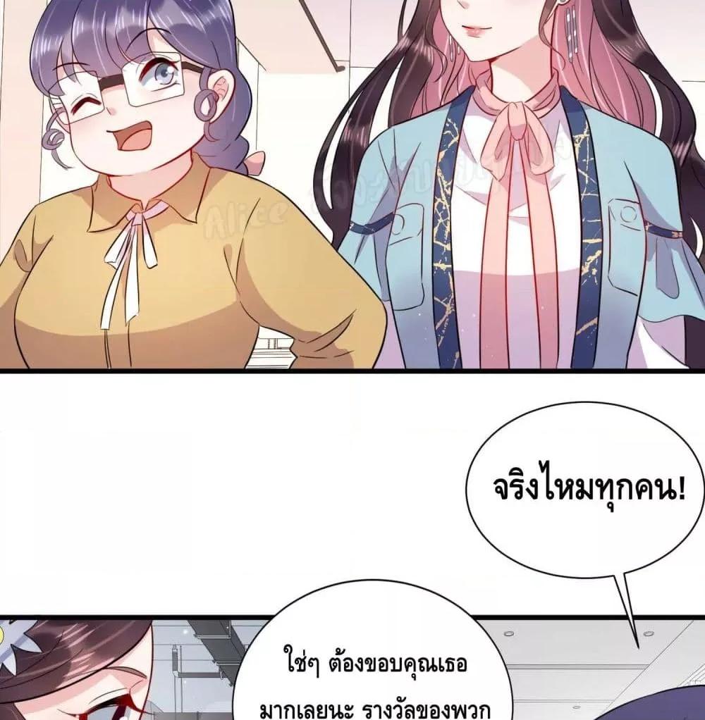 Manga-lc-com อ่านมังงะ อ่านการ์ตูน ออนไลน์ ฟรี LovePointsStr ตอนที่ 1 2 3 4 5 6 7 8 9 10 11 12 13 14 ฟรี ไม่มีโฆษณา Manga-lc - อ่าน มังงะ อ่าน การ์ตูน ออนไลน์ อ่านมังงะ ฟรี