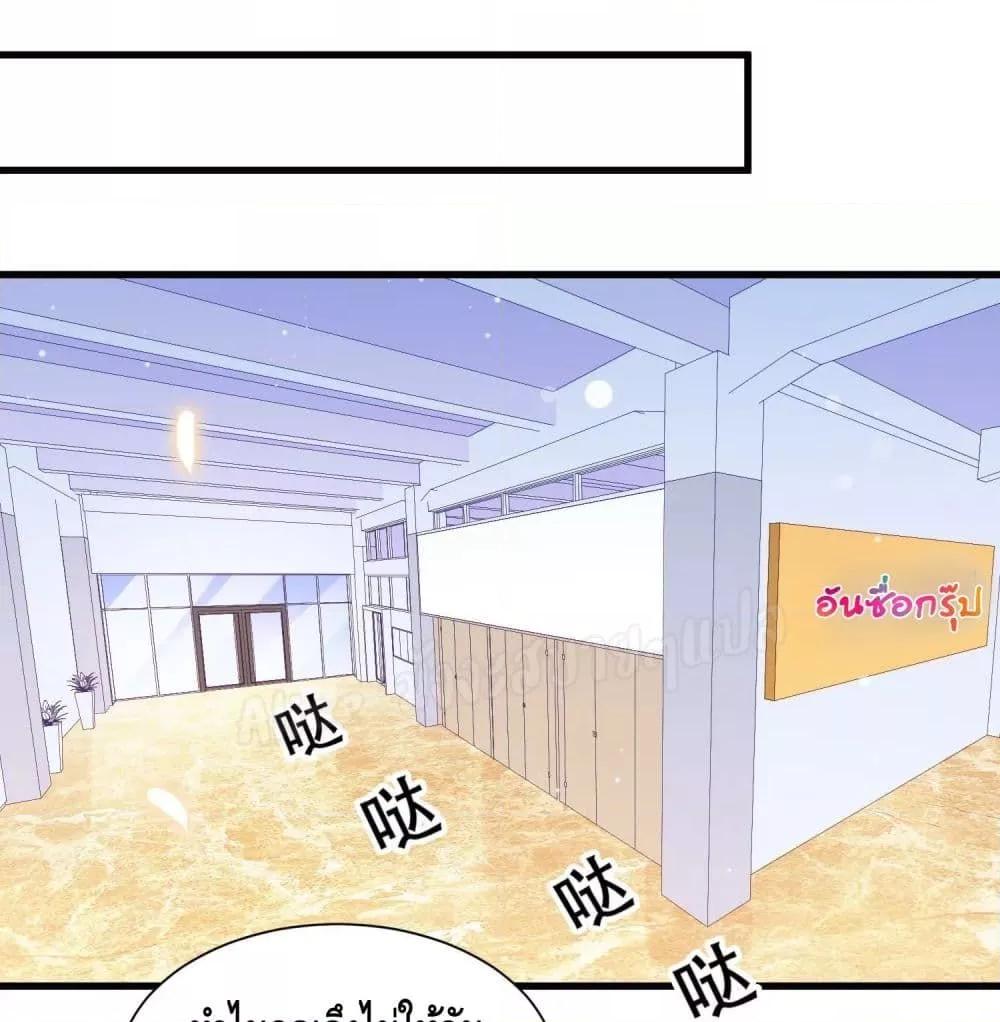 Manga-lc-com อ่านมังงะ อ่านการ์ตูน ออนไลน์ ฟรี LovePointsStr ตอนที่ 1 2 3 4 5 6 7 8 9 10 11 12 13 14 ฟรี ไม่มีโฆษณา Manga-lc - อ่าน มังงะ อ่าน การ์ตูน ออนไลน์ อ่านมังงะ ฟรี