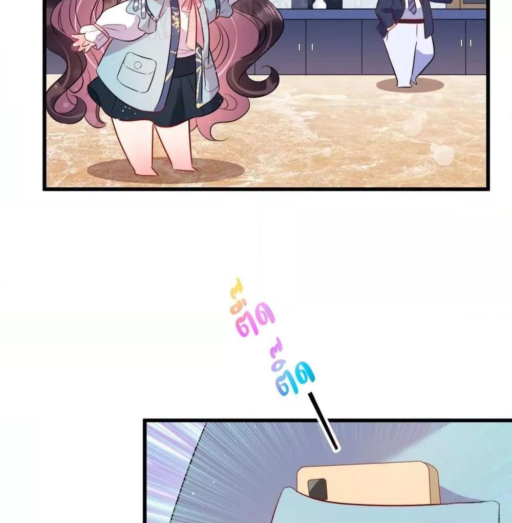 Manga-lc-com อ่านมังงะ อ่านการ์ตูน ออนไลน์ ฟรี LovePointsStr ตอนที่ 1 2 3 4 5 6 7 8 9 10 11 12 13 14 ฟรี ไม่มีโฆษณา Manga-lc - อ่าน มังงะ อ่าน การ์ตูน ออนไลน์ อ่านมังงะ ฟรี