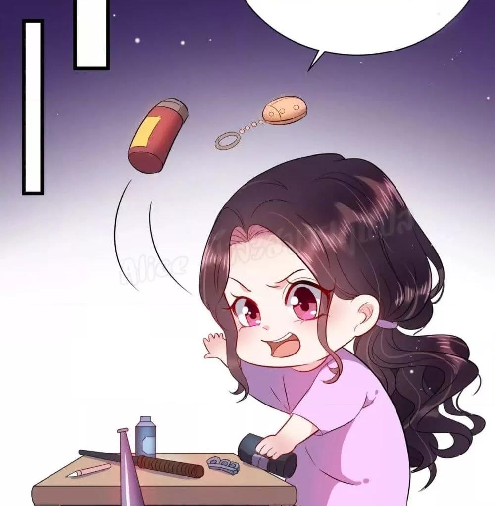 Manga-lc-com อ่านมังงะ อ่านการ์ตูน ออนไลน์ ฟรี LovePointsStr ตอนที่ 1 2 3 4 5 6 7 8 9 10 11 12 13 14 ฟรี ไม่มีโฆษณา Manga-lc - อ่าน มังงะ อ่าน การ์ตูน ออนไลน์ อ่านมังงะ ฟรี