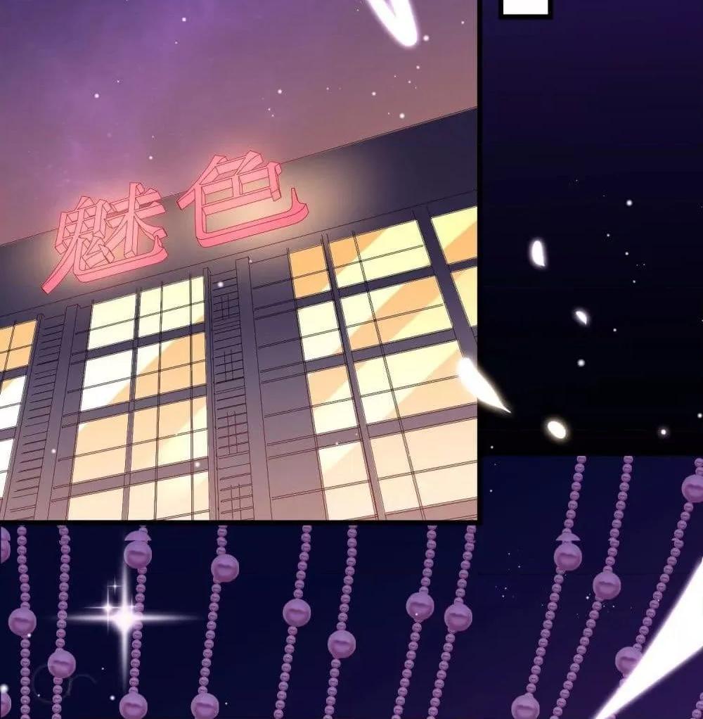 Manga-lc-com อ่านมังงะ อ่านการ์ตูน ออนไลน์ ฟรี LovePointsStr ตอนที่ 1 2 3 4 5 6 7 8 9 10 11 12 13 14 ฟรี ไม่มีโฆษณา Manga-lc - อ่าน มังงะ อ่าน การ์ตูน ออนไลน์ อ่านมังงะ ฟรี