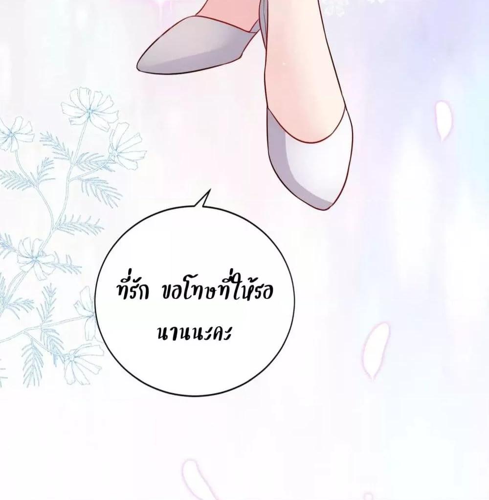 Manga-lc-com อ่านมังงะ อ่านการ์ตูน ออนไลน์ ฟรี LovePointsStr ตอนที่ 1 2 3 4 5 6 7 8 9 10 11 12 13 14 ฟรี ไม่มีโฆษณา Manga-lc - อ่าน มังงะ อ่าน การ์ตูน ออนไลน์ อ่านมังงะ ฟรี
