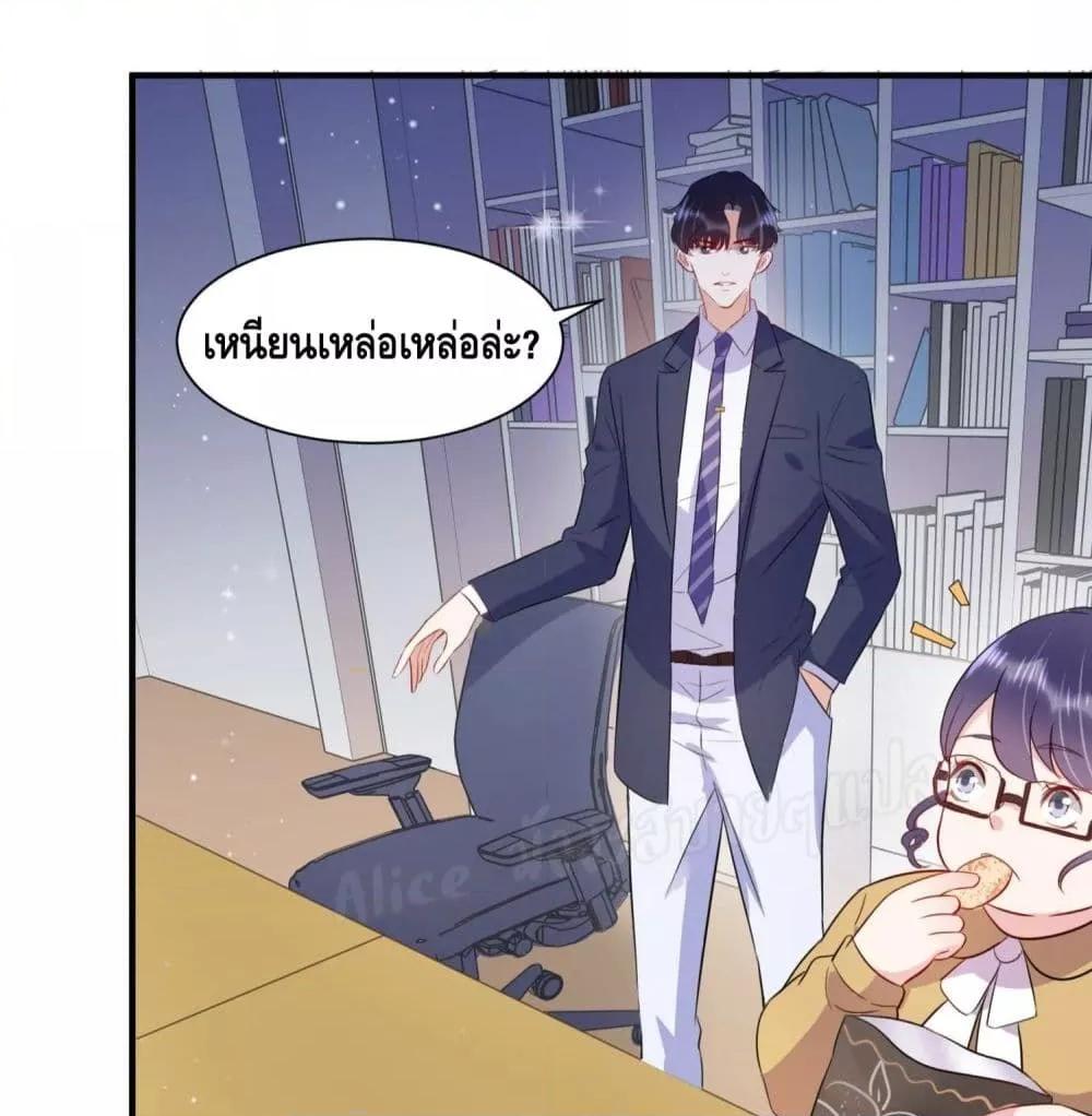 Manga-lc-com อ่านมังงะ อ่านการ์ตูน ออนไลน์ ฟรี LovePointsStr ตอนที่ 1 2 3 4 5 6 7 8 9 10 11 12 13 14 ฟรี ไม่มีโฆษณา Manga-lc - อ่าน มังงะ อ่าน การ์ตูน ออนไลน์ อ่านมังงะ ฟรี