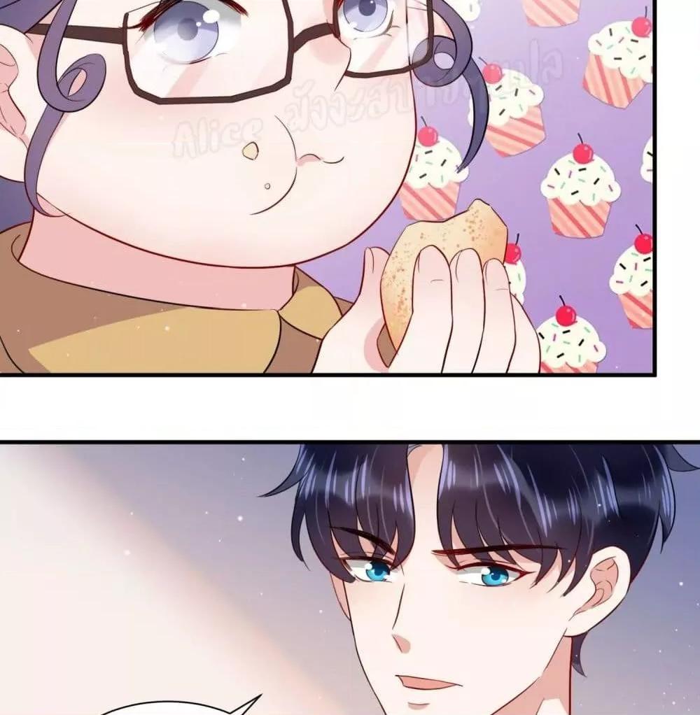 Manga-lc-com อ่านมังงะ อ่านการ์ตูน ออนไลน์ ฟรี LovePointsStr ตอนที่ 1 2 3 4 5 6 7 8 9 10 11 12 13 14 ฟรี ไม่มีโฆษณา Manga-lc - อ่าน มังงะ อ่าน การ์ตูน ออนไลน์ อ่านมังงะ ฟรี