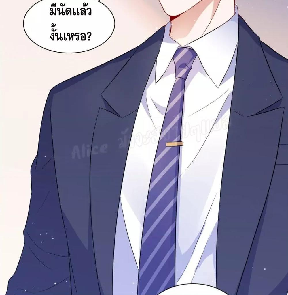 Manga-lc-com อ่านมังงะ อ่านการ์ตูน ออนไลน์ ฟรี LovePointsStr ตอนที่ 1 2 3 4 5 6 7 8 9 10 11 12 13 14 ฟรี ไม่มีโฆษณา Manga-lc - อ่าน มังงะ อ่าน การ์ตูน ออนไลน์ อ่านมังงะ ฟรี
