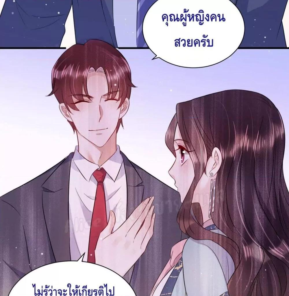 Manga-lc-com อ่านมังงะ อ่านการ์ตูน ออนไลน์ ฟรี LovePointsStr ตอนที่ 1 2 3 4 5 6 7 8 9 10 11 12 13 14 ฟรี ไม่มีโฆษณา Manga-lc - อ่าน มังงะ อ่าน การ์ตูน ออนไลน์ อ่านมังงะ ฟรี